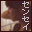 搶D